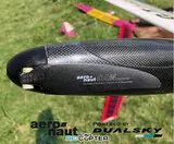 Лопасти карбоновые складные AeroNaut CAM CARBON 17х13 (723490)