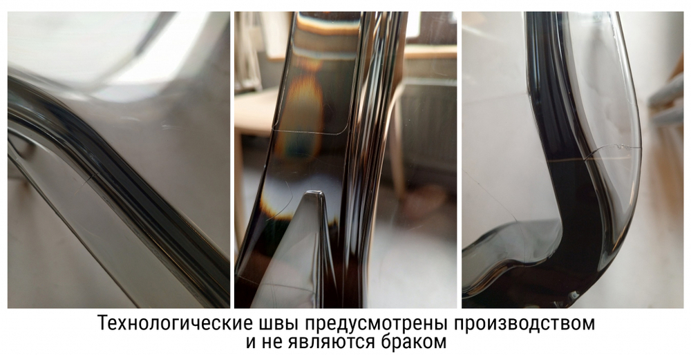 Стул прозрачный Vanity