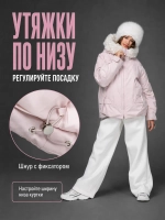 Куртка зимняя для подростка удлиненная с капюшоном