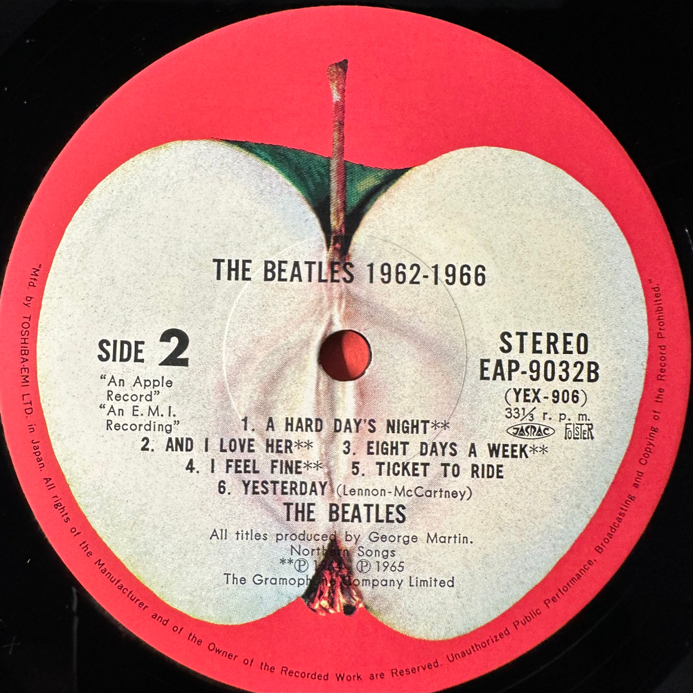 The Beatles ‎– Music Is From Me To You 4LP (Япония 1975г.)
