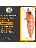 Воблер Crackjack 48F-DR 48мм. 3.6гр. 1.8-2.0 м. R46