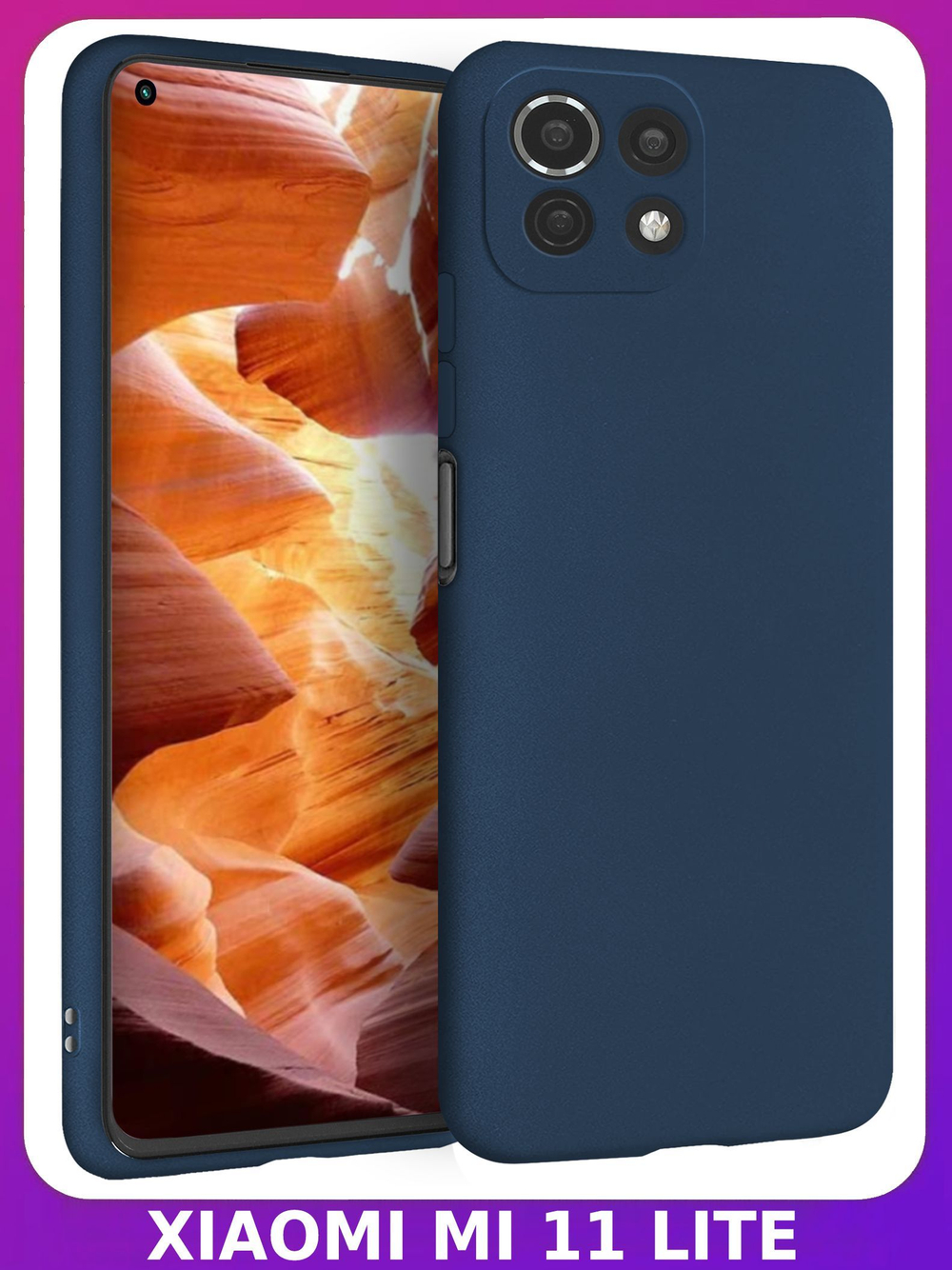 Мягкий Soft Touch чехол из силикона для XIAOMI MI 11 LITE 4G / 5G / NE с бархатной подкладкой
