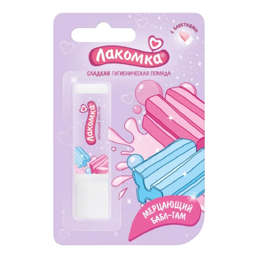 Помада гигиеническая Лакомка Бабл-Гам 2,8г
