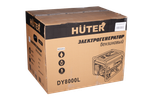 Портативный бензогенератор Huter DY8000L