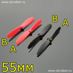 Винт В 55 мм - Красный
