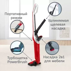 Пылесос Bosch BBH3ZOO25