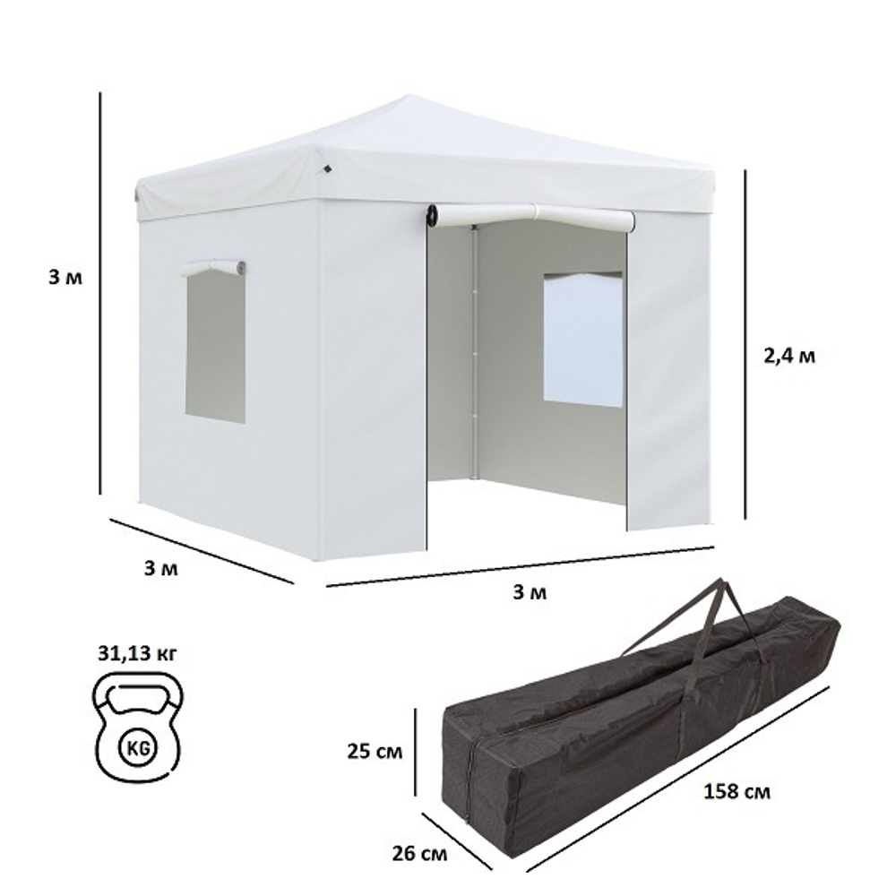 Быстросборный шатер Helex 3x3 м white