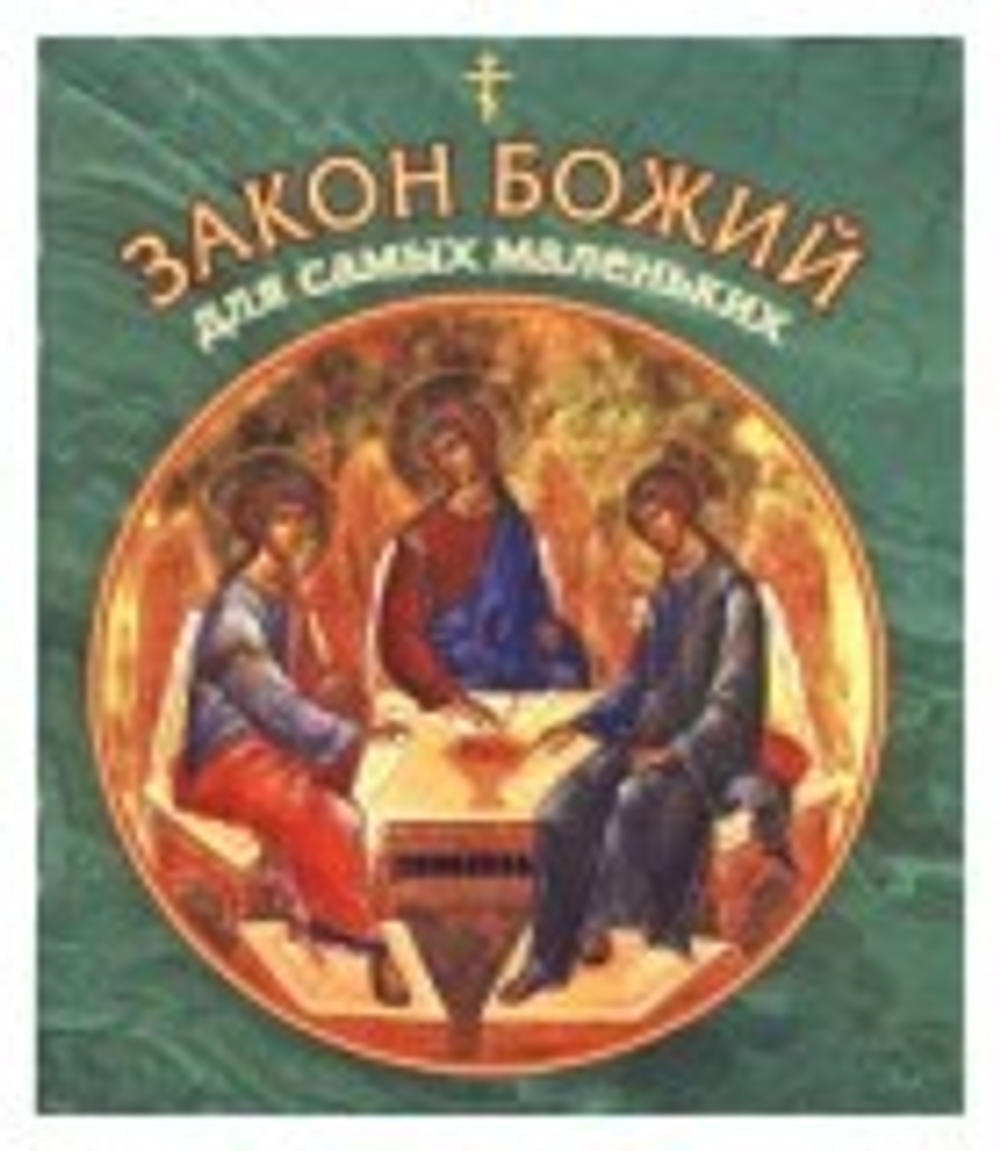 Картинка.jpg