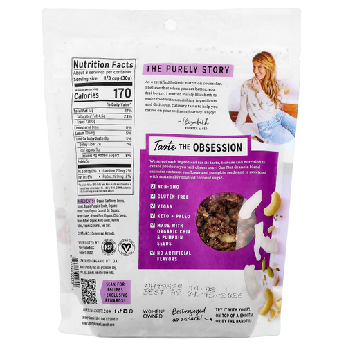 Purely Elizabeth, Keto Granola Clusters, без зерна, кокос и кешью, 227 г (8 унций)