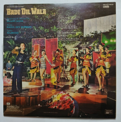 Винтажная виниловая пластинка LP R. D. Burman Bade Dil Wala (India 1982)