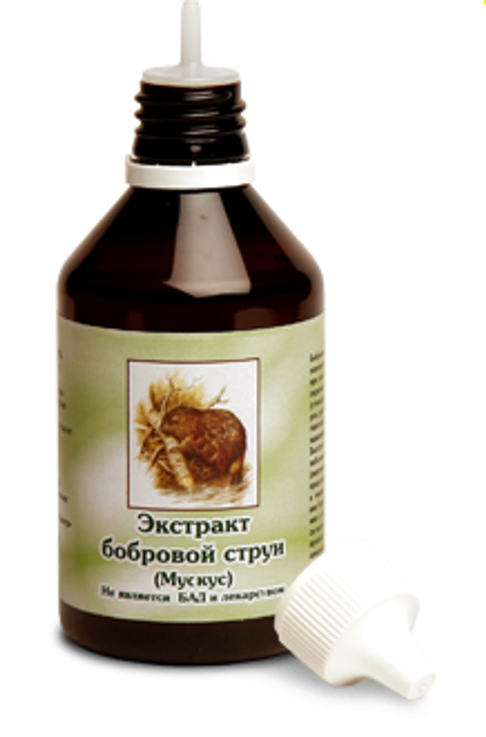 Бобровая струя, кастореум или мускус