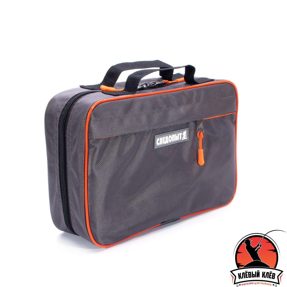 Сумка рыболовная "СЛЕДОПЫТ" Module Bag 30, 30х20х10 см, цв. серый + 2 коробки Luno 20/4/