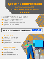 Сапун (1 штука) редуктора Тойота ОЕМ 90930-03129