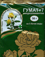 Микроудобрение Гумат+7" 50 гр.