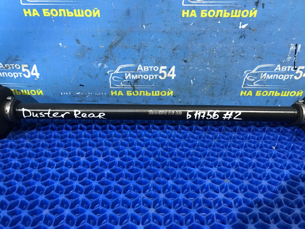 Привод задний левый RENAULT DUSTER 2010-2015