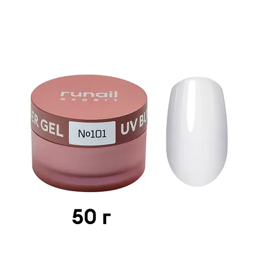 Гель Runail Expert №101, 50г