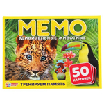 Мемо "Удивительные животные" 50 карточек, 4680013719951 (Умные игры)