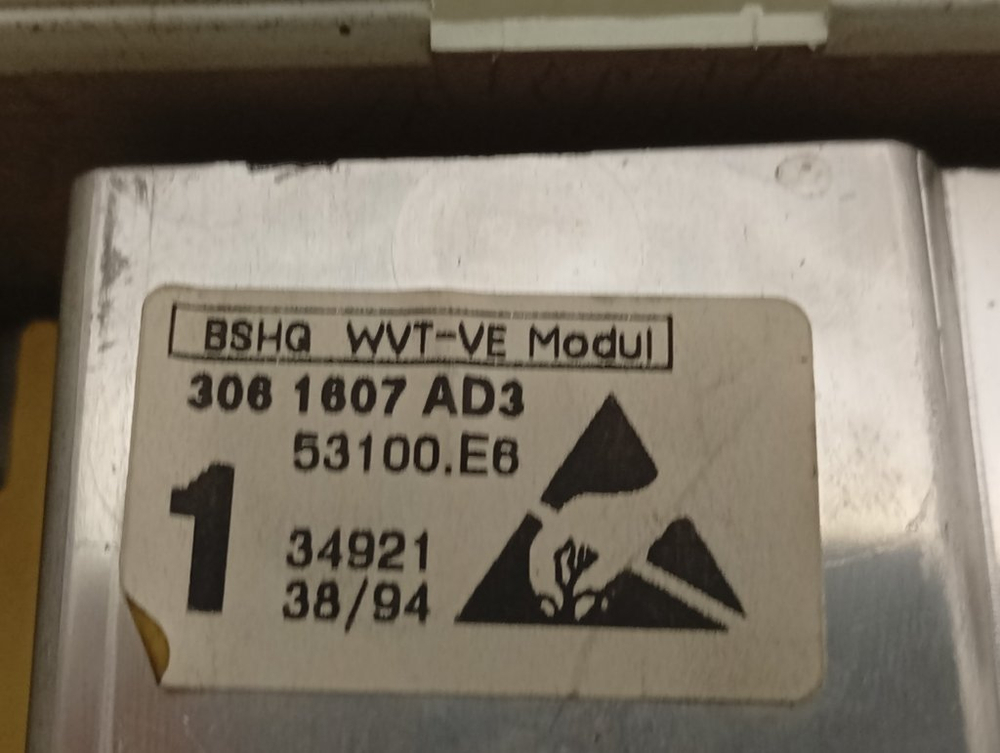 WD54330/02 кт36  Электронный модуль для стиральной машины Bosch Siemens 6707045 б/у
