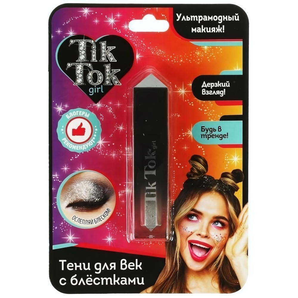 Тени д/век серебристые, с блёстками YS73016TTG (Tik Tok girl)