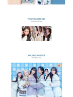 товары IVE - ATELIER IVE 2026 Season's Greetings