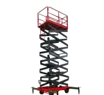 Ножничный подъемник PROLIFT PF0805 (PROLIFT SJY0.5-6) AC/DC