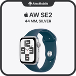 Apple Watch SE (2023) 44MM