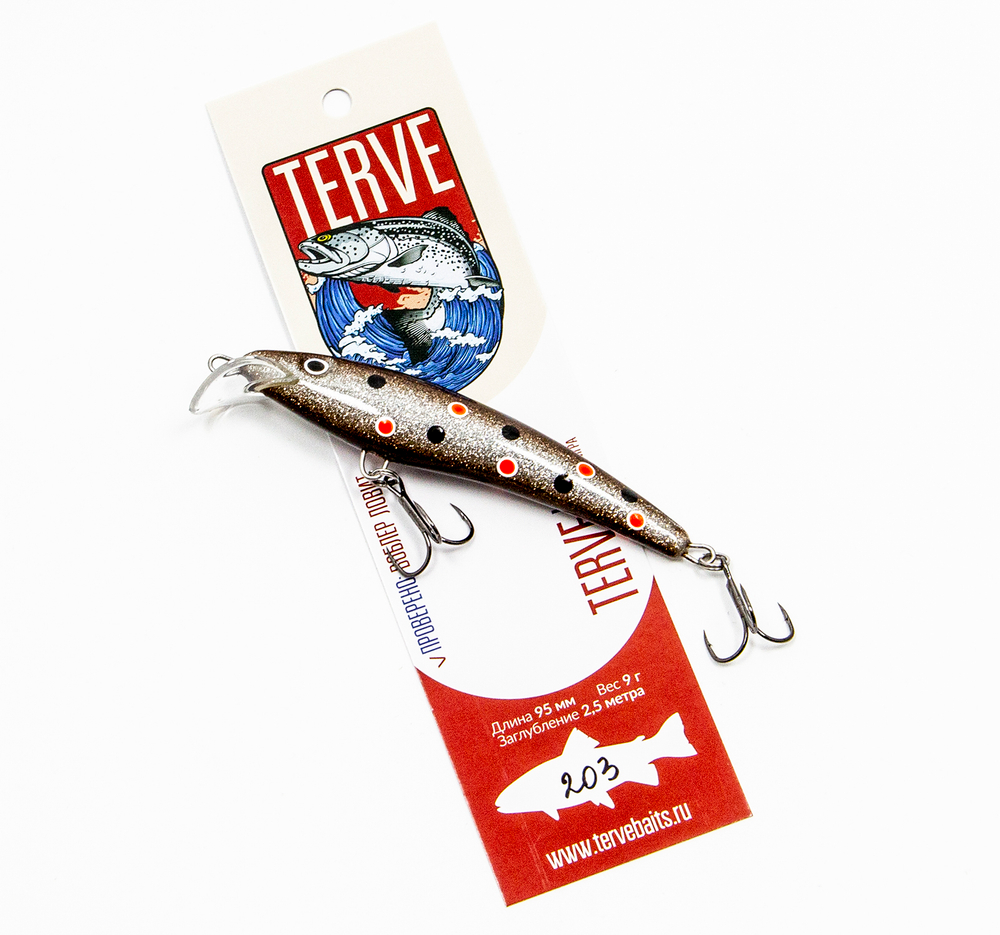 Terve Kola 2,5 м., 9,5 см., цвет 203