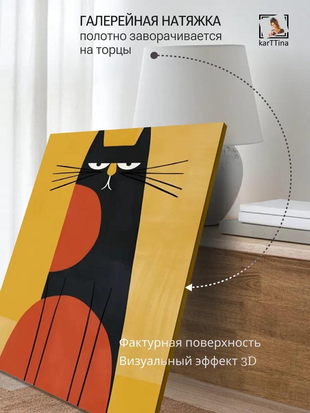 Картина Суровый взгляд модульная 30х40см 1шт.