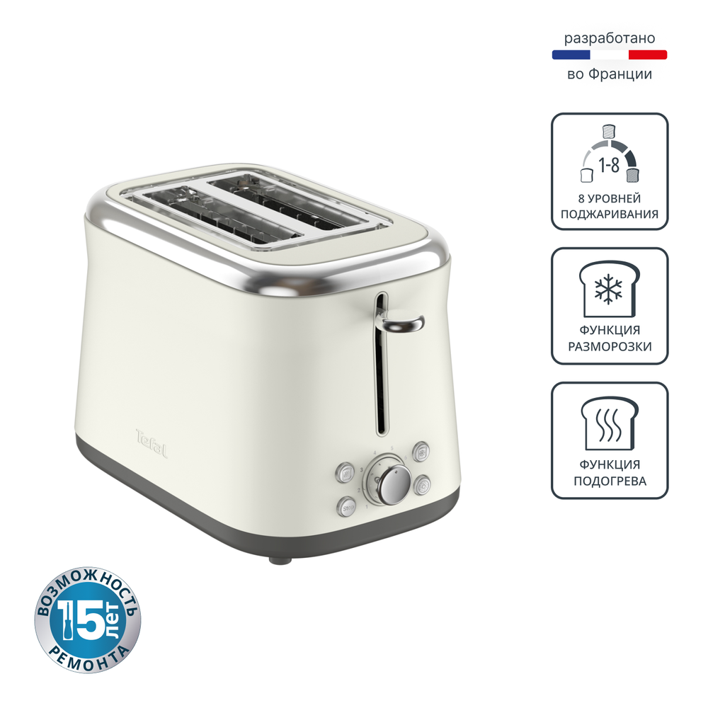 Тостер Tefal Vita TT1A1830