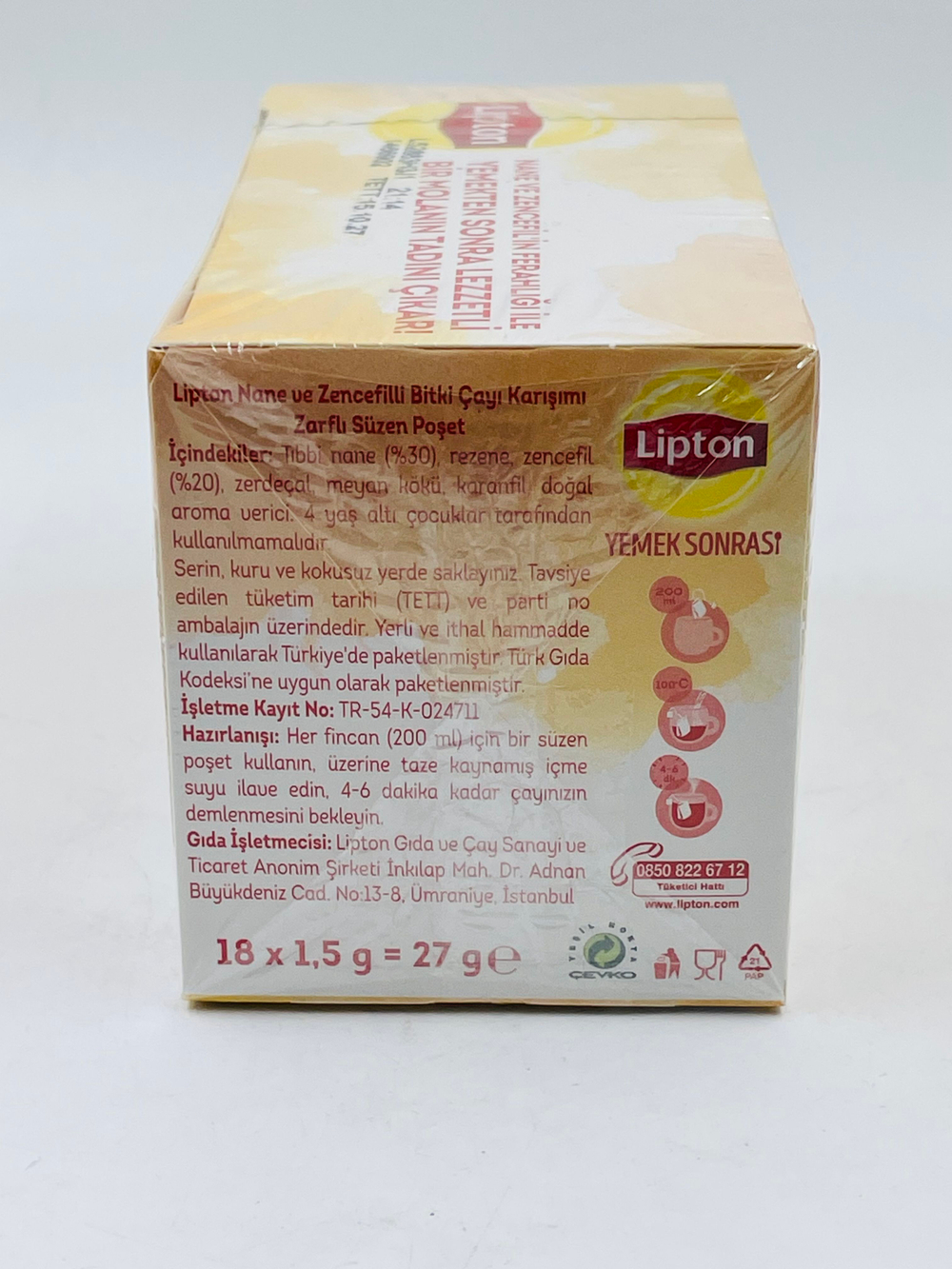Lipton Травяной чай After Meal/После еды с мятой и имбирем, 18 пакетиков, 27 г (Турция)