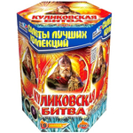 Фейерверк, батарея салютов Куликовская битва 19 х 1,25"
