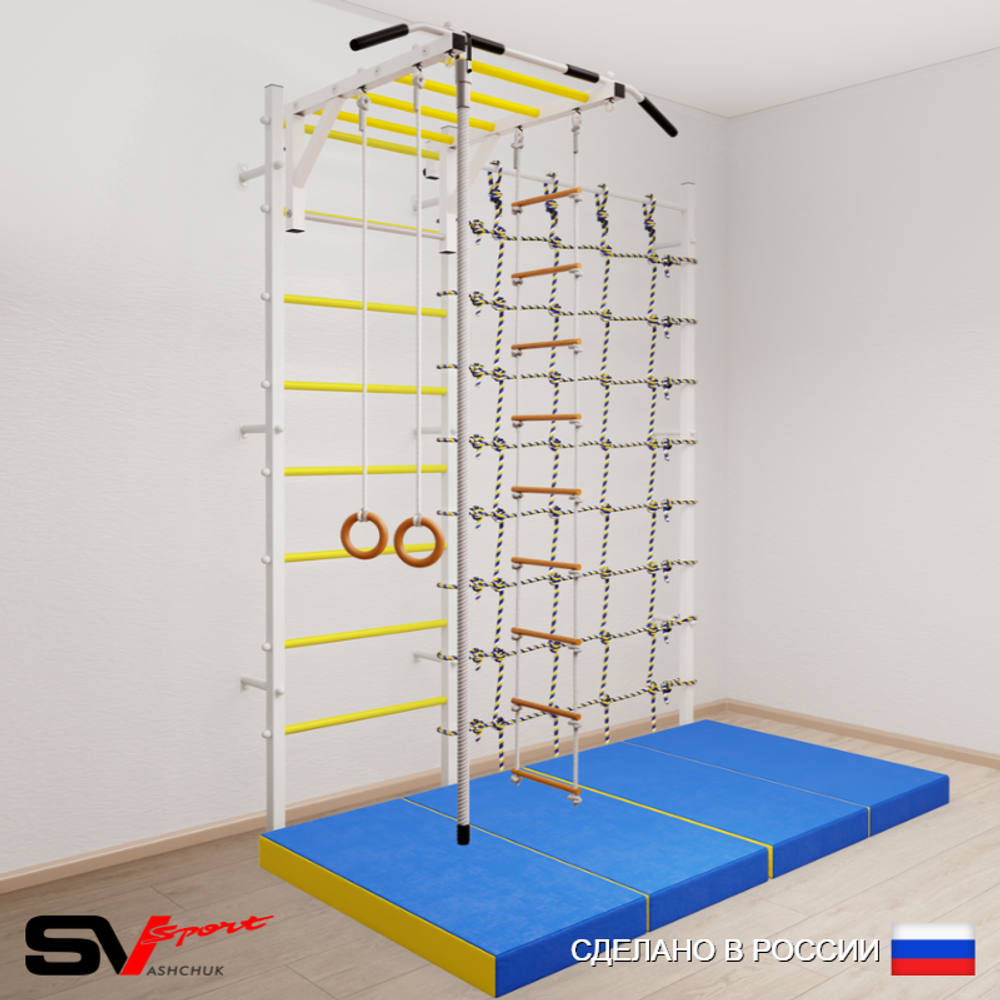Шведская стенка Sv Sport 52140 (Турник рукоход/Канат/Кольца/Лестница/Мат 2м/Канатный лаз)