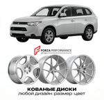 КОВАНЫЕ ДИСКИ для Mitsubishi Outlander II CW 2006-2012 Митсубиси