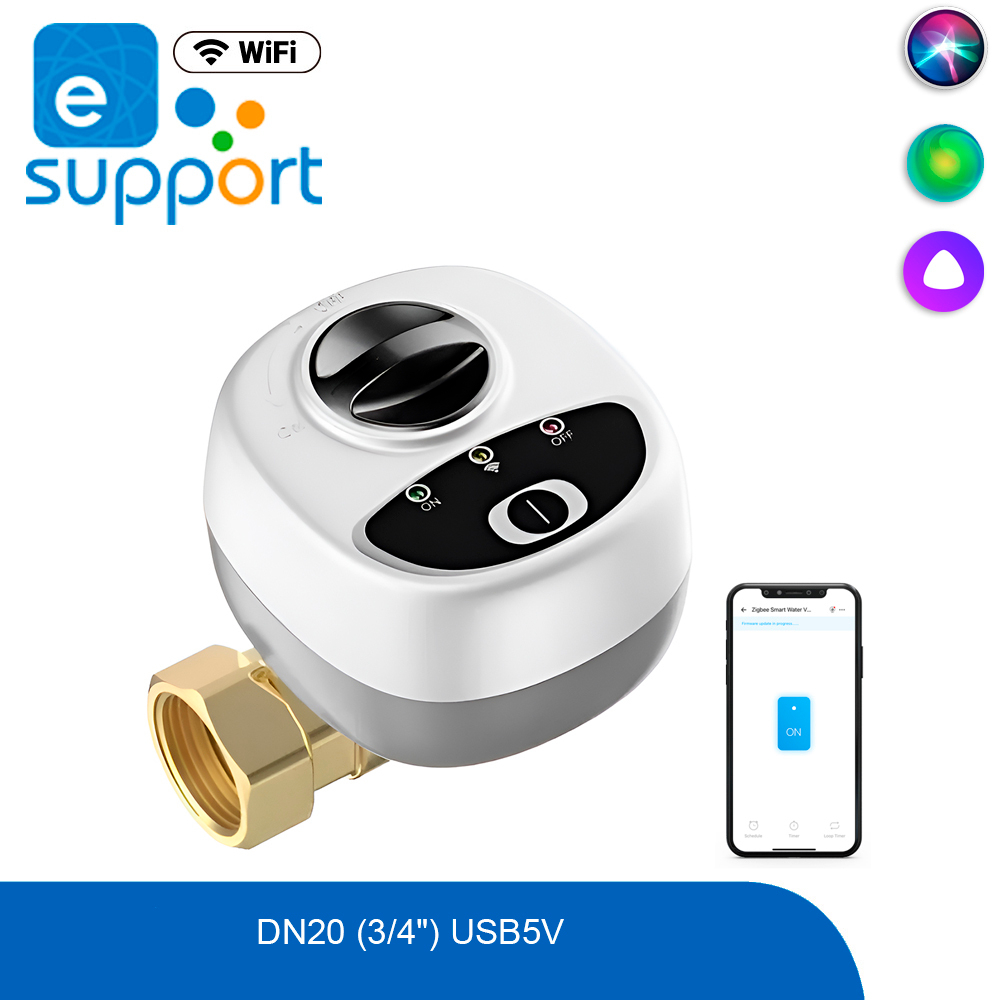 Умный кран с электроприводом Wi-FI eWeLink DN20 (3/4") USB5V