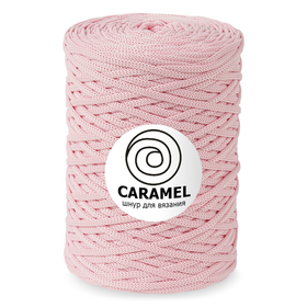 Шнур Caramel, 5мм, 200м, 100% полиэфир (1 шт.)