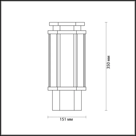 Наземный светильник Gino 4048/1B Odeon Light