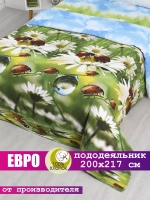 Пододеяльник евро 200х220 см 100% хлопок