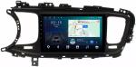 Магнитола для KIA Optima 3 2013-2015 TF - CanBox 9-471 Android 10, SIM-слот