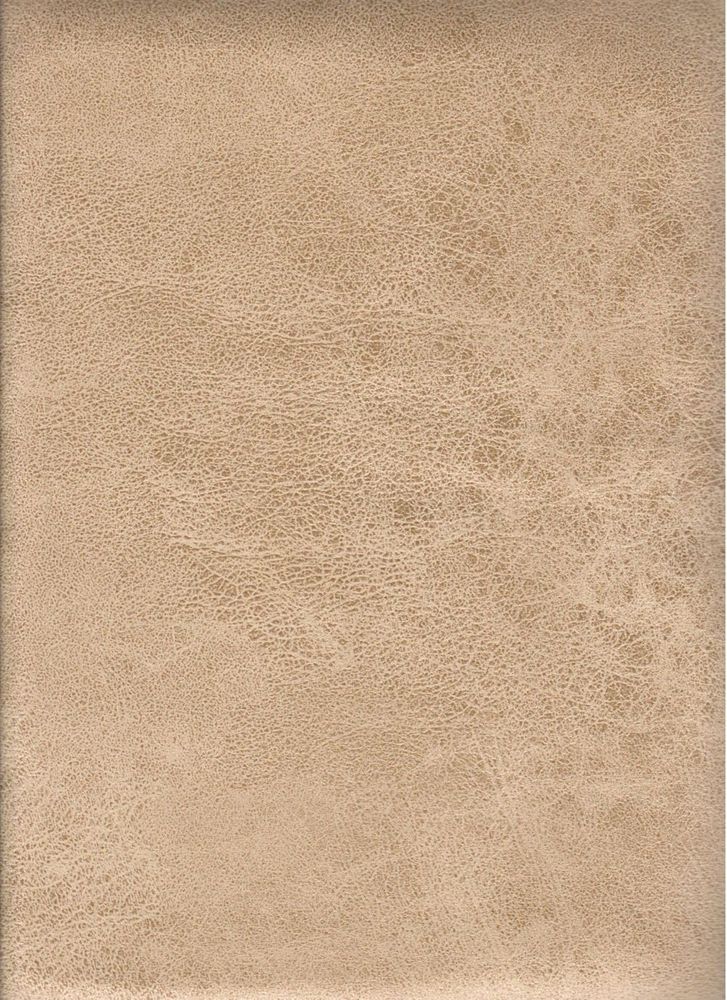 Искусственная замша Tucson caramel (Таксон карамель)