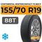 Continental WinterContact TS 850 P 155/70 R19 88T XL