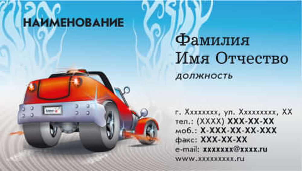 060-00025