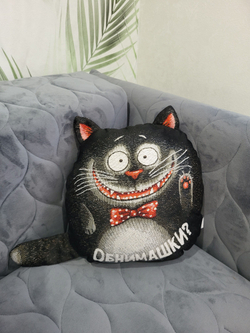 Подушка игрушка Кот обнимашка гобеленовая двусторонняя