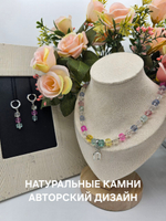 Колье авторское ручной работы из натурального кварца "Подкова"