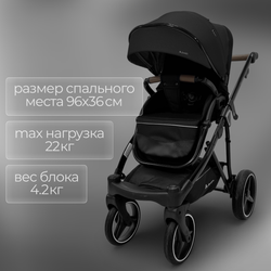 Модульная коляска BubaGO Savella 3в1