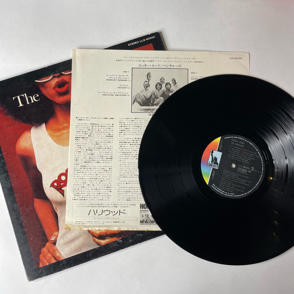 Винтажная виниловая пластинка LP The New Ventures Rocky Road (Япония 1976) (Без Оби)