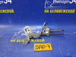 Петля двери задней левой TOYOTA VISTA 1994-1998
