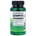 Swanson Vitamins, инозин, 60 растительных капсул (500 мг в 1 капсуле)