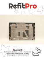 Крышка матрицы для ноутбука Lenovo ThinkPad X280 / A285 (For touch) , черная (01YN063), оригинал