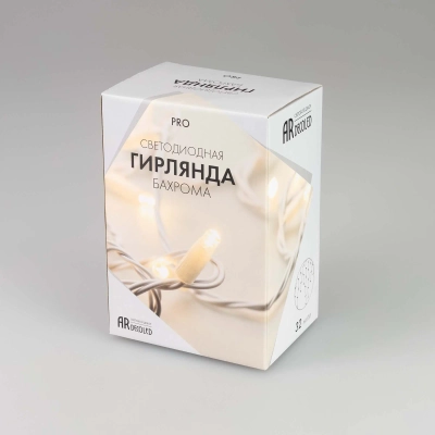 Светодиодная гирлянда ARD-EDGE-PRO-4000x600-BLACK-128LED-MILK-STD Warm (230V, 8W) (Ardecoled, IP65)