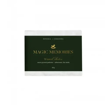 Мыло Cosmavera Magic Memories